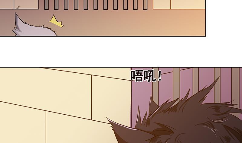 第89话 一拳超人2