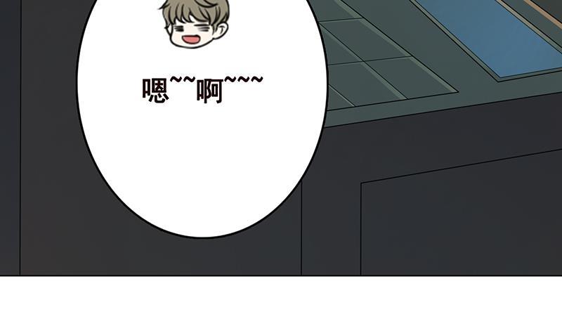 第249话 避难所44