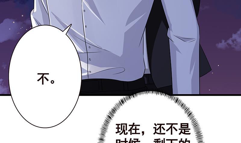 第291话 近神之人的对峙45