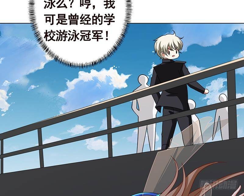 第297话 秀自己一脸11