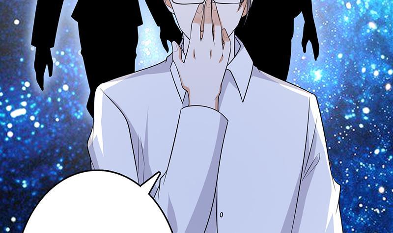 第279话 二爸定律42