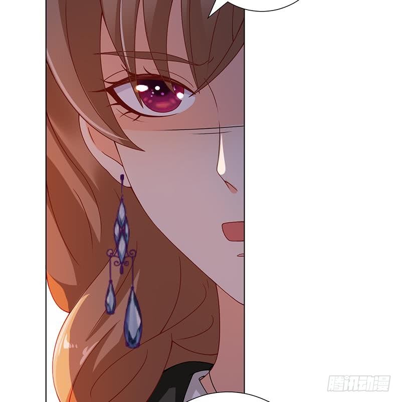 第87话 停下！7