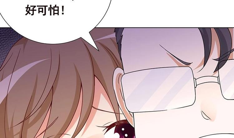 第35话 我不留无用之人2