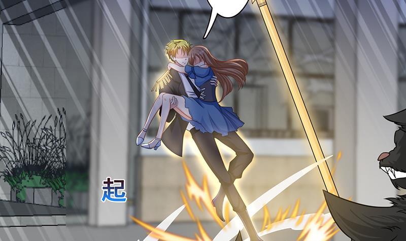 第63话 第一次23