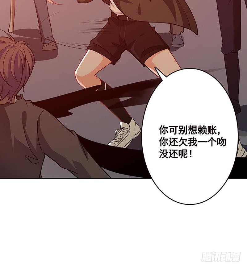 第167话 天降神兵8