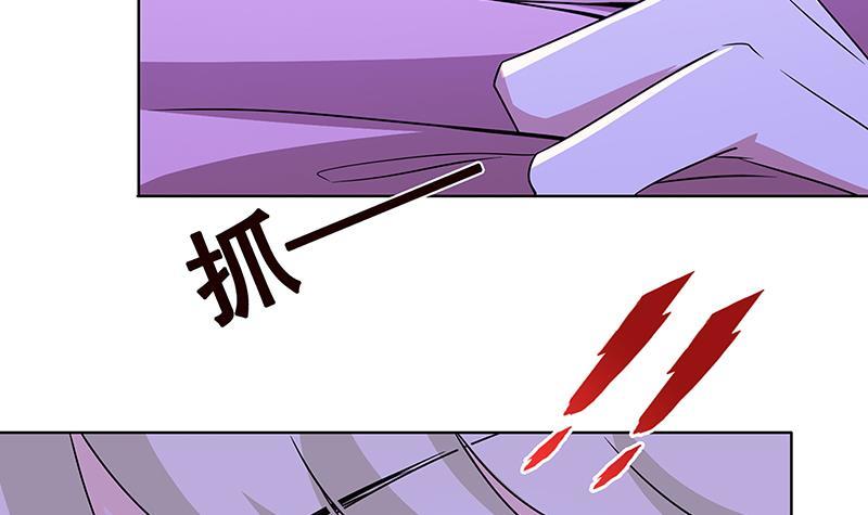 第75话 七七变大了！30