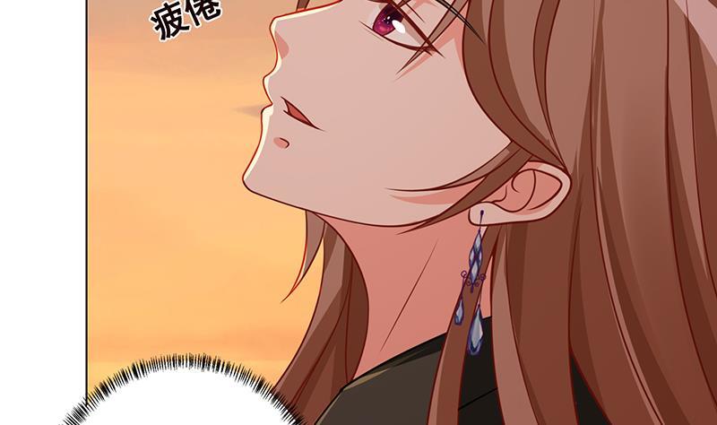 第190话 上来58
