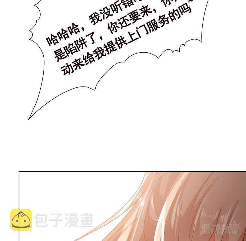 第366话 我就静静看你装X29