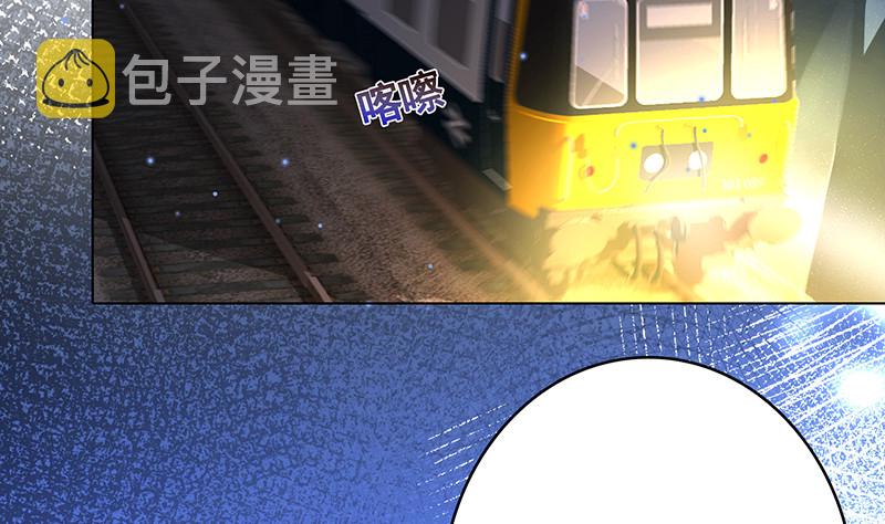 第386话 当面引诱34