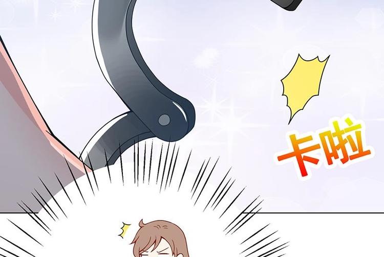 第18话 二爸登场26