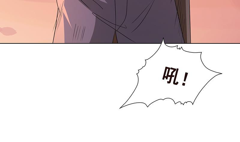 第335话 精神链接43