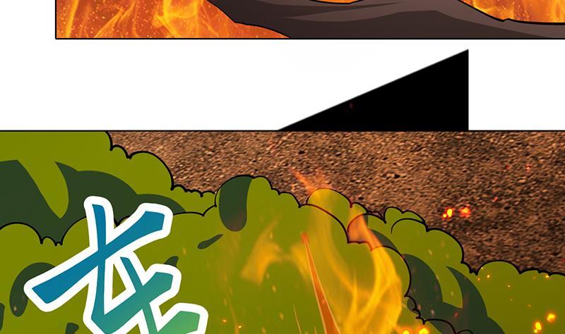 第327话 姐火大，你消化不了5