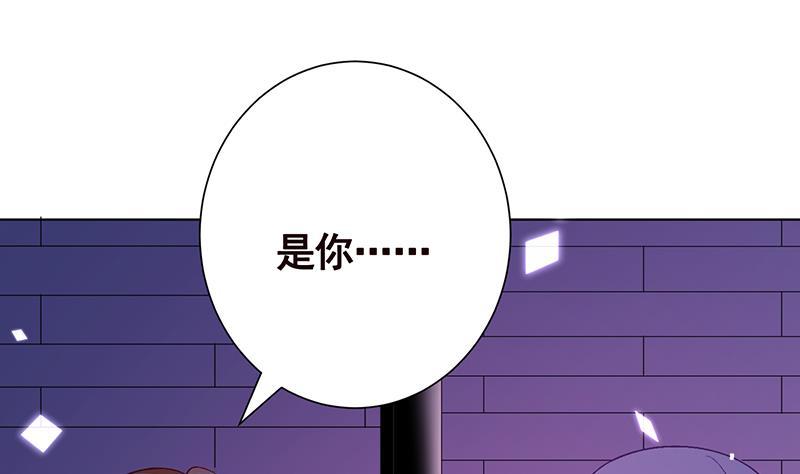 第155话 公开处刑11