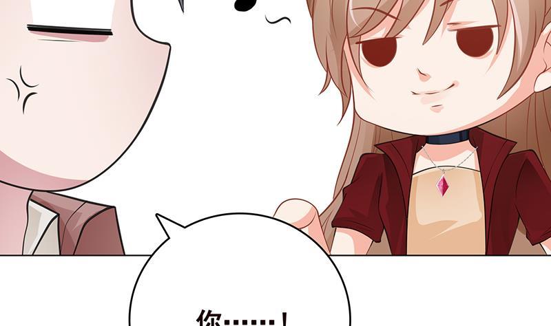 第362话 妖怪与神仙56