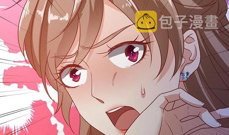 第23话 滚出！9