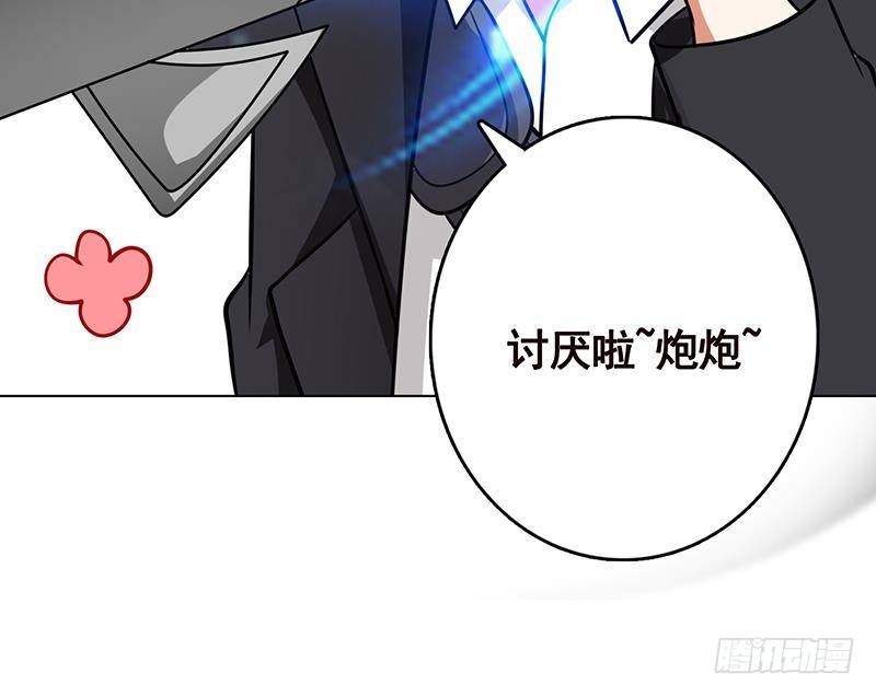 第298话 人工呼吸60