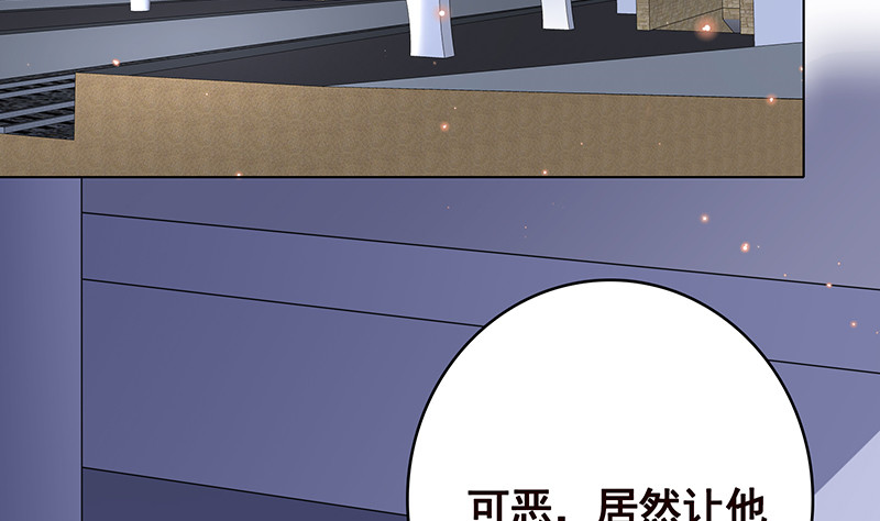 第398话 我最爱的是谁56