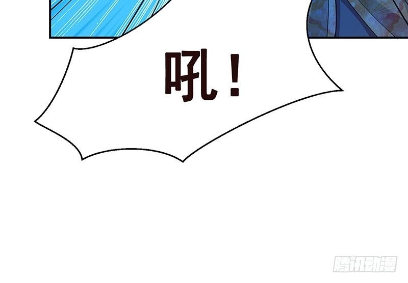 第234话 八月飞雪60