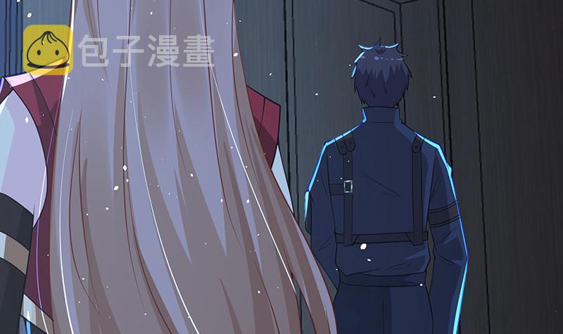 第390话 不要信与你通话的人51