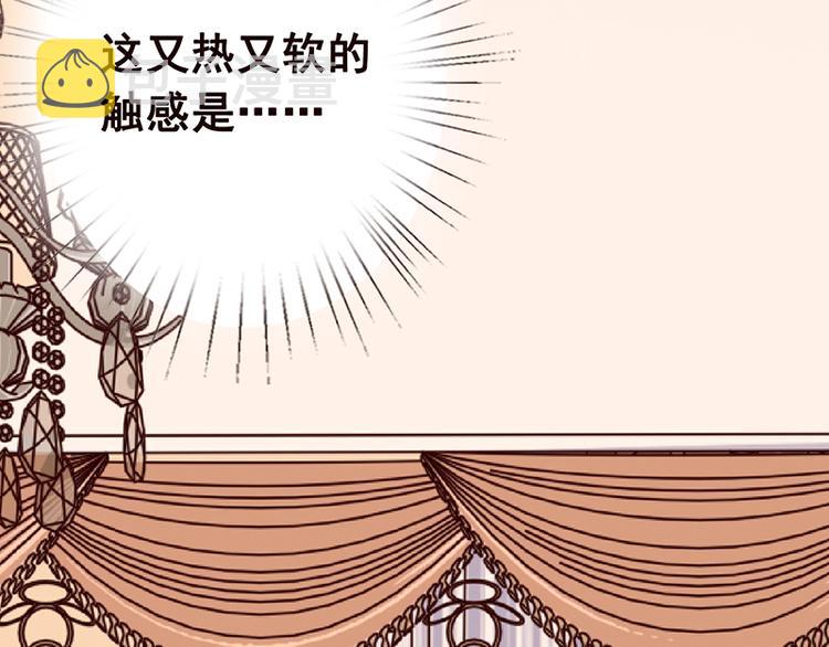 第3话 重生36