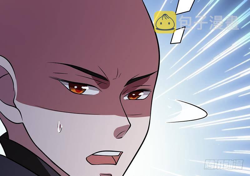 第275话 鬼船38