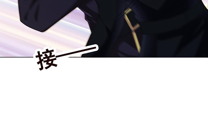 第241话 食人树58