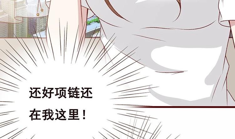 第4话 秘境仙府5