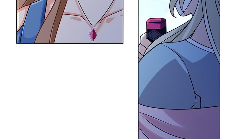 第51话 觊觎你美色3