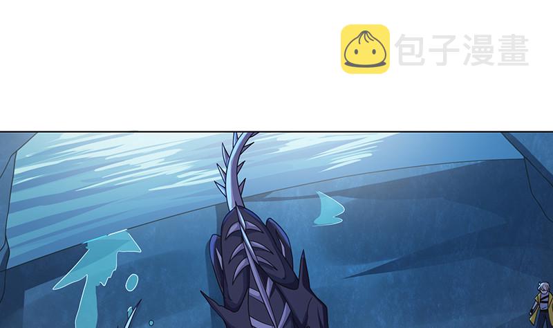 第380话 扛媳妇19
