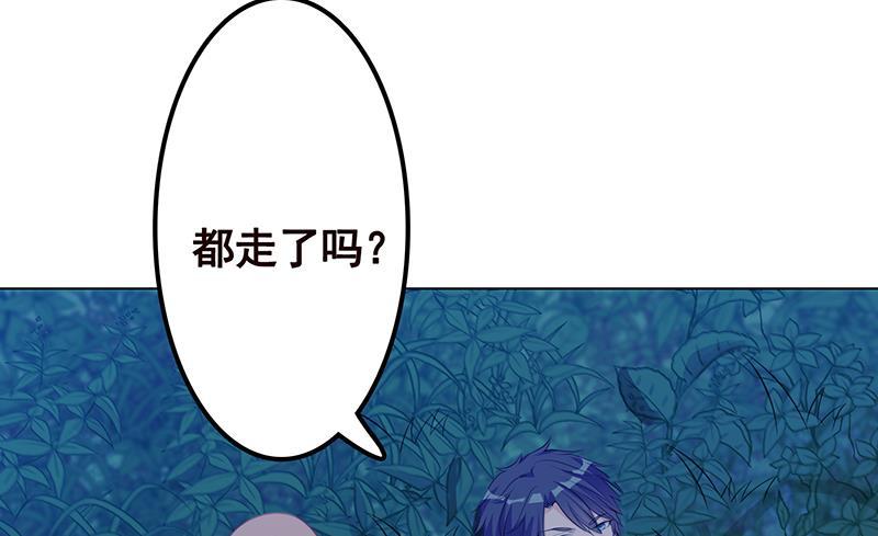 第370话 你压得我喘不过气了40