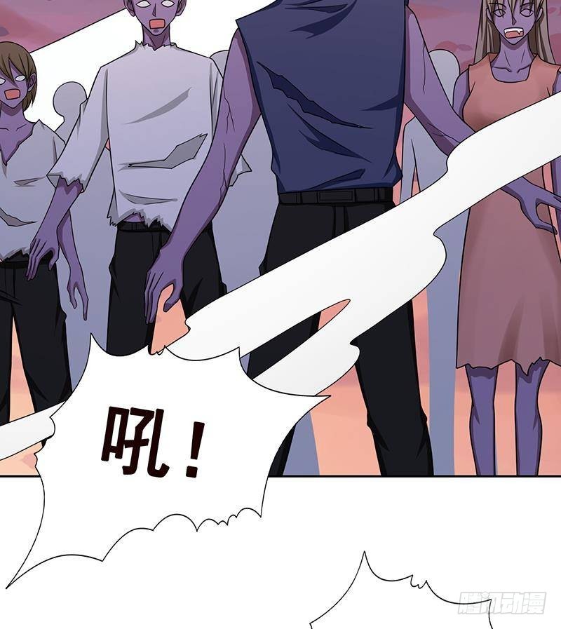 第336话 信任与偏见37