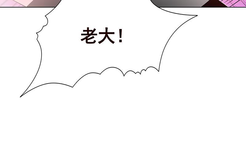 第287话 按住命运的咽喉26