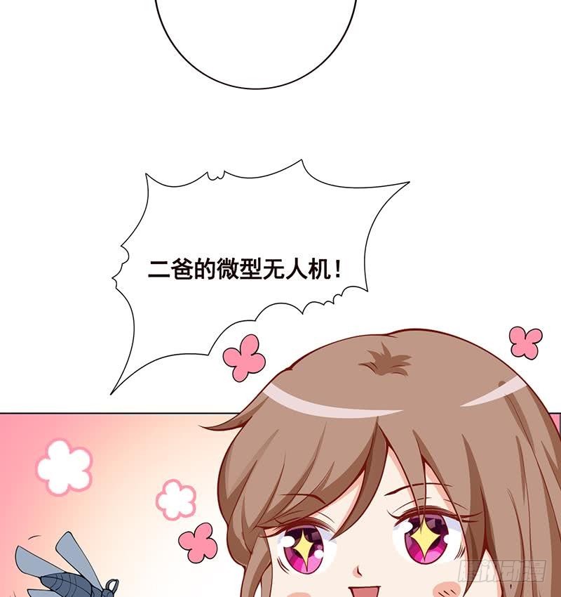 第102话 三句箴言14