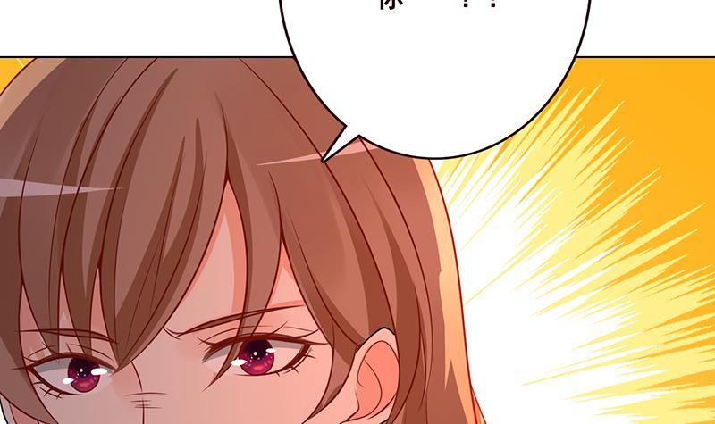 第178话 基因进化45