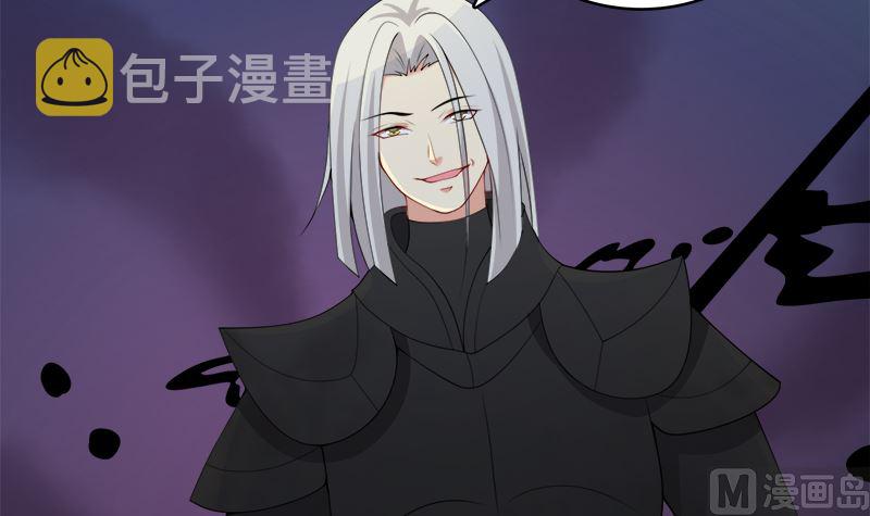 第418话 背叛42