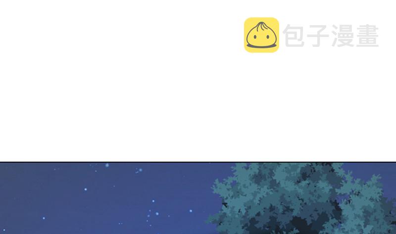 第376话 从下吃到上16