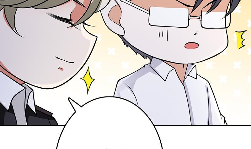 第288话 真·舔狗11