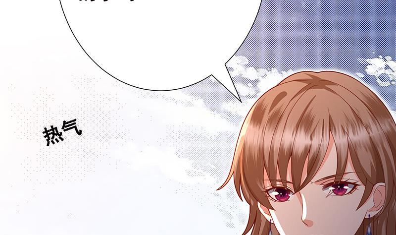 第205话 鸿门宴7