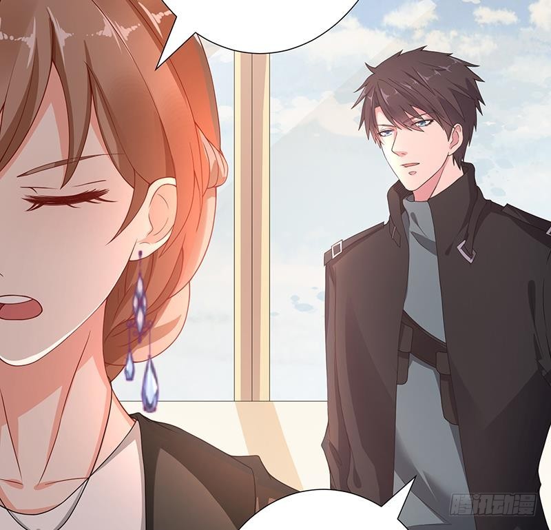 第85话 内鬼14
