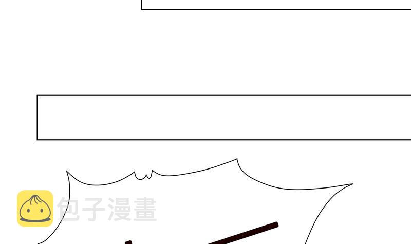第271话 原来你喜欢笨蛋63