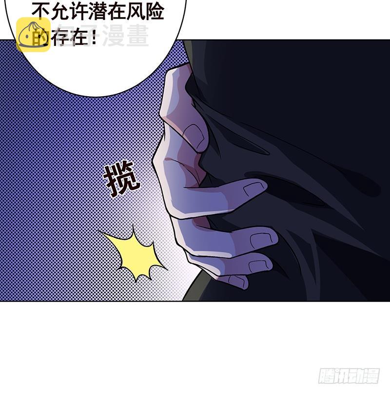 第162话 我全都要12