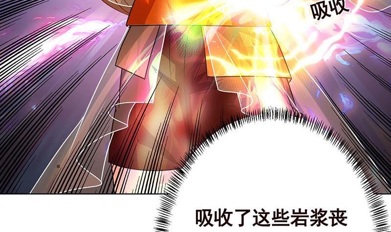 第317话 诱杀24