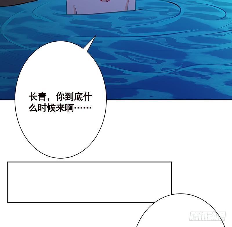 第232话 死而复生4