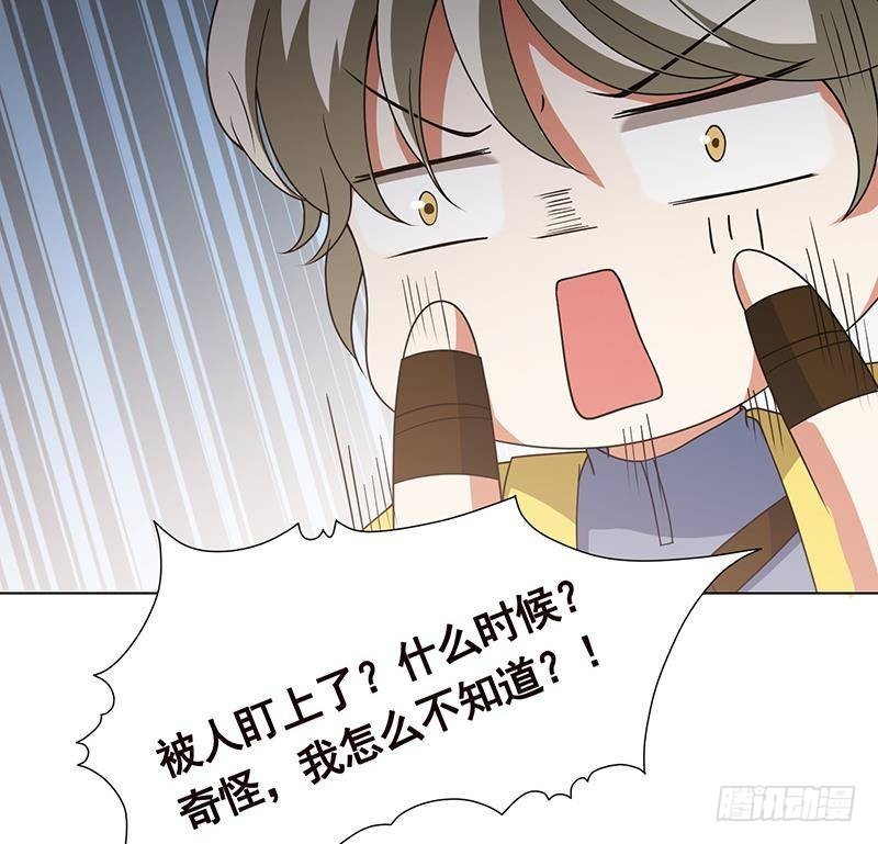 第363话 空荡的城市13