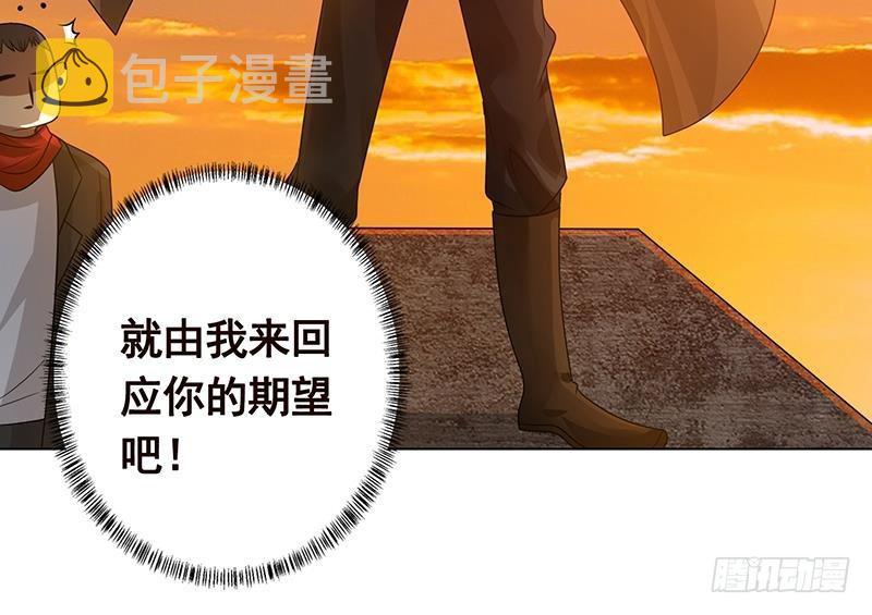 第248话 集尸地45