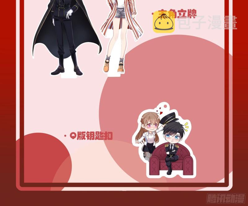 第341话 婆媳的角力78