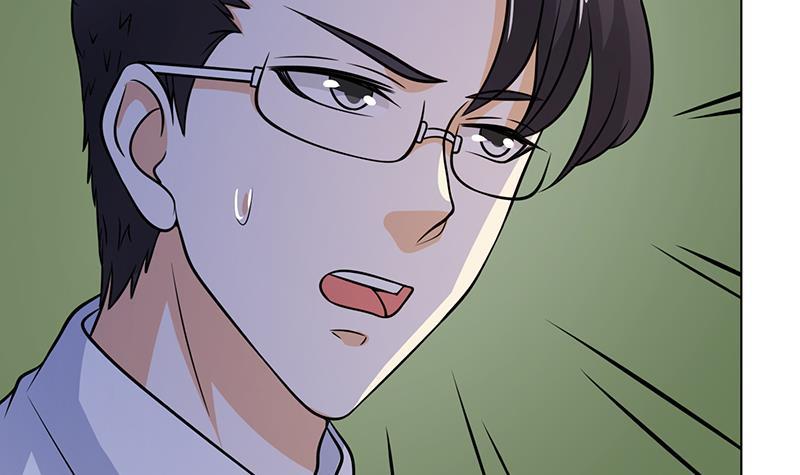 第266话 大地之母39