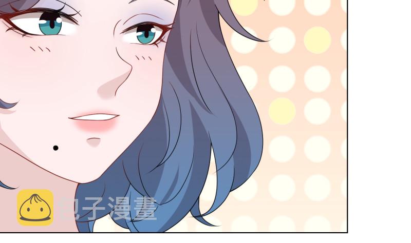第401话 说出吾名，吓汝一跳2