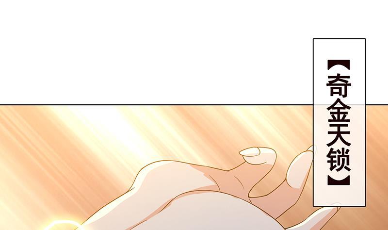 第269话 绝望中的希望19