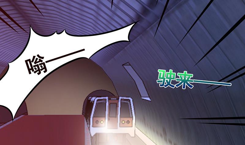 第214话 阿尔法虎66